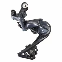 Groupe Complet SHIMANO ULTEGRA R8000 36/52 - 11/30 21 Groupe Complet SHIMANO ULTEGRA R8000 36/52 - 11/30 -Vélos Complets Soldes Boutique 600x600 149747 15421220493664 1