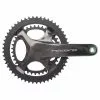 Campagnolo® Pédalier 12V CAMPAGNOLO RECORD ULTRA-TORQUE Double 39/53 -Vélos Complets Soldes Boutique 600x600 152366 15380564686234
