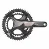 Campagnolo® Pédalier 12V CAMPAGNOLO SUPER RECORD ULTRA-TORQUE Double 39/53 -Vélos Complets Soldes Boutique 600x600 152376 15325216968222