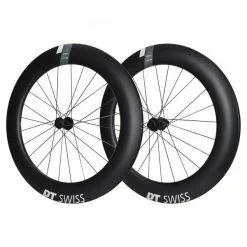 Dt-swiss Paire De Roues DT SWISS ARC WIDE 1400 DICUT DISC 80 à Pneus (Center Lock)