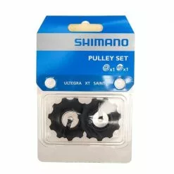 Galets De Dérailleur Arrière 9/10V SHIMANO ULTEGRA / XT #Y5X998150 -Vélos Complets Soldes Boutique 600x600 76553 15112712101314 1